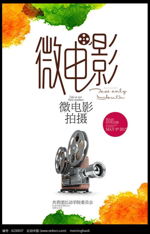布里奇波特电机学院证书